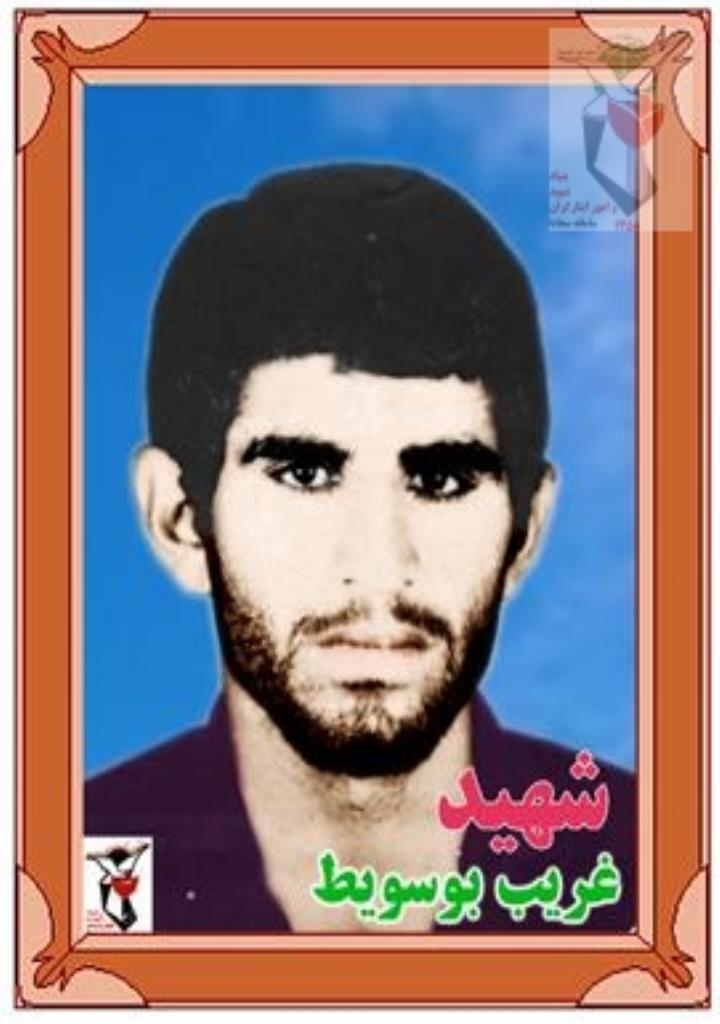 فاقد تصویر